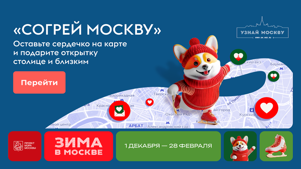 960х576 (2).png