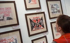 Открытие выставки (m24.ru)